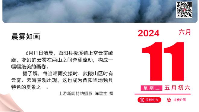 未来可期！18岁希门尼斯本场数据：8次成功对抗全场最多