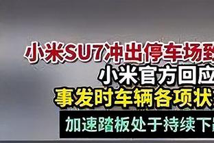 在国家队还有未来吗？34岁艾克森连续两期无缘国足大名单