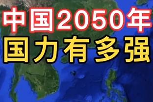 中超冬窗外援身价：泽卡185万欧居首，佩德罗-恩里克70万欧第二