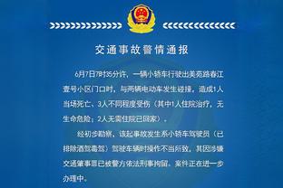 西媒：恩德里克和托比亚斯将被巴西征召 参加1月&2月的奥预赛